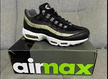 Nike air max 95 patike A klasa NOVO Novo Brojevi 41 do 46 fb Moja na lalafo.rs Nike air max 95 patike A klasa NOVO Novo Brojevi 41 do 46 fb Moja