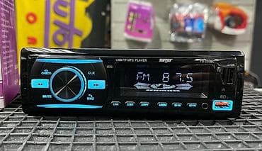 Bluetooth Auto Audio Radio MP3 plejer Stereo 4x60w 925 Auto MP3 na lalafo.rs — 1 Bluetooth Auto Audio Radio MP3 plejer Stereo 4x60w 925 Auto MP3 — 1