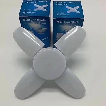 pepco stone lampe: LED sklopiva sijalica sa 4 krilca – “Mini Fan Blade LED Bulb” - Tip at lalafo.rs — 3 pepco stone lampe: LED sklopiva sijalica sa 4 krilca – “Mini Fan Blade LED Bulb” - Tip — 3
