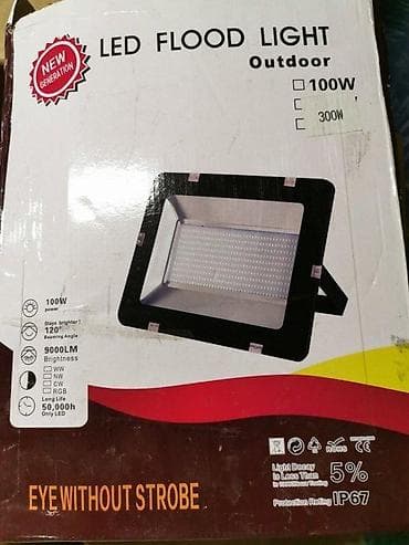 Led reflektor 300w za spoljnu upotrebu. RASPRODAJA Led reflektori slim na lalafo.rs — 7 Led reflektor 300w za spoljnu upotrebu. RASPRODAJA Led reflektori slim — 7