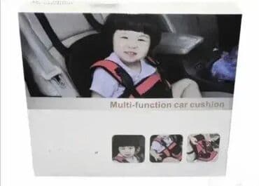 Autosedišta: Multifunkcionalno Sedište za Bebe 👶💺 Dobro došli u Davidov shop na lalafo.rs Autosedišta: Multifunkcionalno Sedište za Bebe 👶💺 Dobro došli u Davidov shop