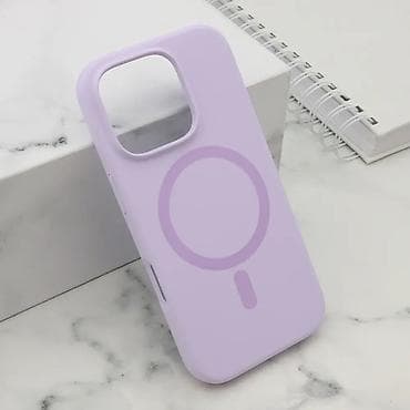 Futrola PURE MagSafe za iPhone 16 Pro (6.3) ljubicasta. Zemlja na lalafo.rs Futrola PURE MagSafe za iPhone 16 Pro (6.3) ljubicasta. Zemlja