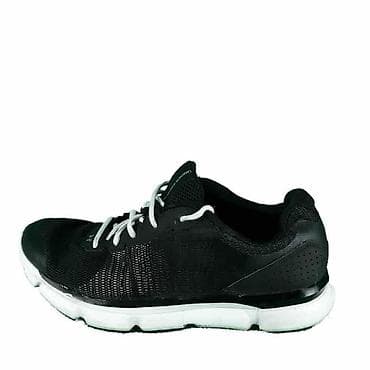 Patike under armour, vel. 44.5, micro g speed swift marka: under at lalafo.rs — 2 Patike under armour, vel. 44.5, micro g speed swift marka: under — 2
