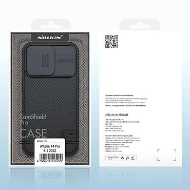 Maska Nillkin CamShield Pro za iPhone 14 Pro 6.1 zelena na lalafo.rs — 9 Maska Nillkin CamShield Pro za iPhone 14 Pro 6.1 zelena — 9