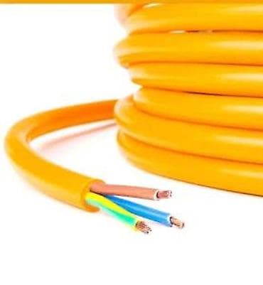 zenske broj: Produžni kabl – spoljašnji, narandžasti - Tip: jednoutični produžni at lalafo.rs — 4 zenske broj: Produžni kabl – spoljašnji, narandžasti - Tip: jednoutični produžni — 4