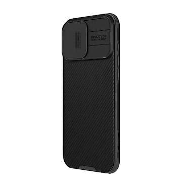 Maska Nillkin CamShield Pro Magnetic za iPhone 16 Pro 6.3 crna. Uz na lalafo.rs — 2 Maska Nillkin CamShield Pro Magnetic za iPhone 16 Pro 6.3 crna. Uz — 2