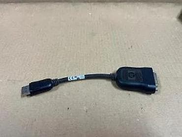 Electronics: HP DisplayPort na DVI adapter (DP–DVI) - Proizvođač: HP - Tip at lalafo.rs — 8 Electronics: HP DisplayPort na DVI adapter (DP–DVI) - Proizvođač: HP - Tip — 8