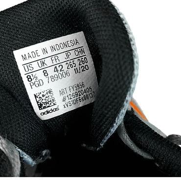 Patike za trčanje adidas, vel. 42, response run marka: adidas na lalafo.rs — 6 Patike za trčanje adidas, vel. 42, response run marka: adidas — 6