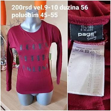 Dečija majica dugih rukava Page One Young, bordo boje, sa printom at lalafo.rs — 1 Dečija majica dugih rukava Page One Young, bordo boje, sa printom — 1