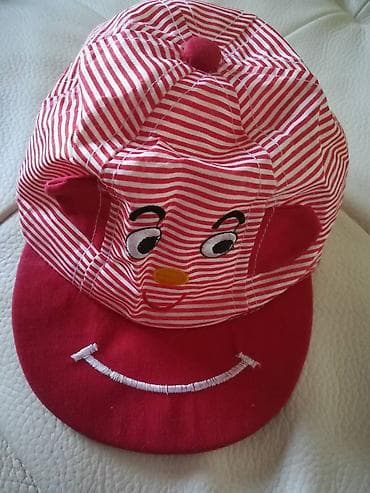 Kačket za uzrast 1-2 godine, nošen ali očuvan na lalafo.rs — 5 Kačket za uzrast 1-2 godine, nošen ali očuvan — 5