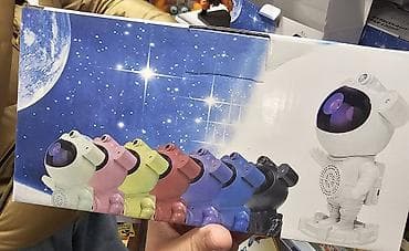 01. Astronaut projektor zvezdano nebo sa Bluetooth zvucnikom Dostupne na lalafo.rs — 3 01. Astronaut projektor zvezdano nebo sa Bluetooth zvucnikom Dostupne — 3