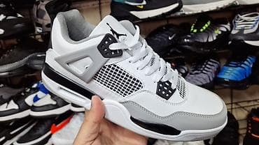 Trainers: Jordan air 4 duboke jordanke NOVO Novo Brojevi 36 do 46 fb Moja at lalafo.rs — 2 Trainers: Jordan air 4 duboke jordanke NOVO Novo Brojevi 36 do 46 fb Moja — 2