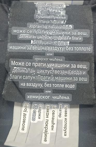 Woods Canada zimska jakna – veličina L/G - Model: puffer jakna na lalafo.rs — 4 Woods Canada zimska jakna – veličina L/G - Model: puffer jakna — 4