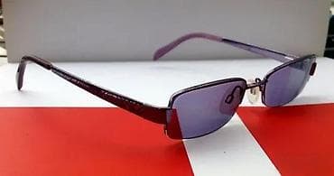 Fielmann Comfort dioptrijski polu ram ORIGINAL ✨ Germany. ✨ at lalafo.rs — 7 Fielmann Comfort dioptrijski polu ram ORIGINAL ✨ Germany. ✨ — 7