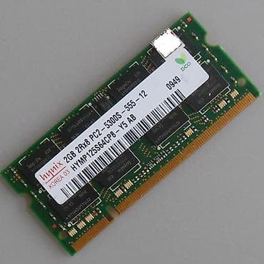 Ram memorije PC PC2 PC3 512mb, 1GB, 2GB, 4GB Ako imate lap top moze na lalafo.rs Ram memorije PC PC2 PC3 512mb, 1GB, 2GB, 4GB Ako imate lap top moze