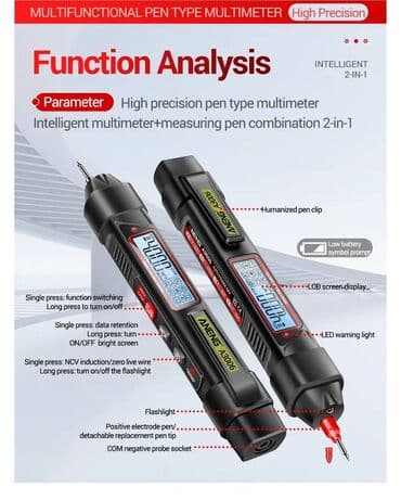 Heftalice: ANENG A3006 olovka multimetar NOVO! ANENG A3006 Visokoprecizni na lalafo.rs — 3 Heftalice: ANENG A3006 olovka multimetar NOVO! ANENG A3006 Visokoprecizni — 3