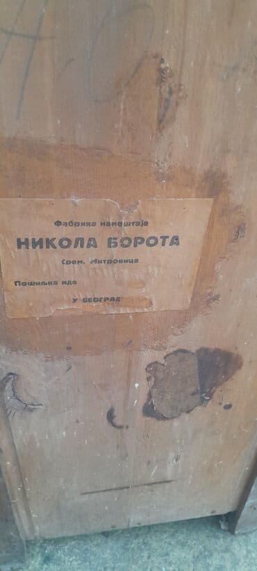 Antique Dressers: Drvene noćne ormariće – starinski model - Materijal: puno drvo (hrast at lalafo.rs — 11 Antique Dressers: Drvene noćne ormariće – starinski model - Materijal: puno drvo (hrast — 11