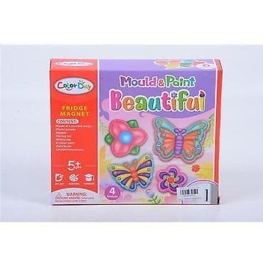 Creative & Educational Toys: Color Day “Mould & Paint – Beautiful” set za izradu frižider at lalafo.rs — 1 Creative & Educational Toys: Color Day “Mould & Paint – Beautiful” set za izradu frižider — 1