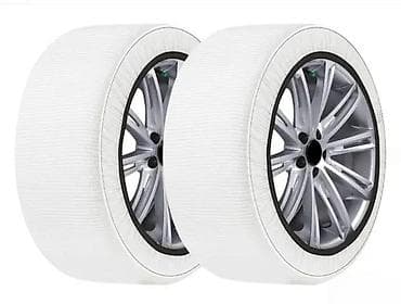 MENABO Snow Socks – tekstilne navlake za gume (Easy-Go Series) na lalafo.rs MENABO Snow Socks – tekstilne navlake za gume (Easy-Go Series)