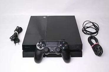 Electronics: U ponudi Sony Playstation 4 sa naslova. Konzola je radno u perfektnom at lalafo.rs — 1 Electronics: U ponudi Sony Playstation 4 sa naslova. Konzola je radno u perfektnom — 1