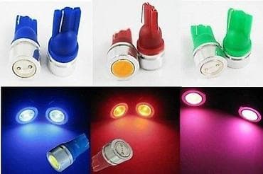 cista koza broj: LED sijalica T10 (W5W) – pojedinačno pakovanje - Tip grla: T10 (W5W) na lalafo.rs — 4 cista koza broj: LED sijalica T10 (W5W) – pojedinačno pakovanje - Tip grla: T10 (W5W) — 4