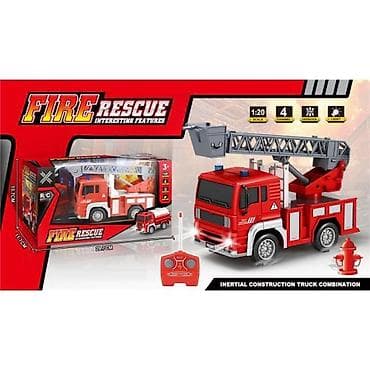 RC vatrogasni kamion – Fire Rescue - Razmera: 1:20 - Daljinsko na lalafo.rs RC vatrogasni kamion – Fire Rescue - Razmera: 1:20 - Daljinsko