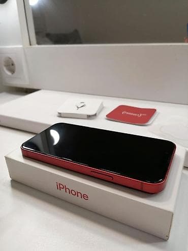 IPhone 13 mini (PRODUCT)RED – 128 GB - Boja: (PRODUCT)RED na lalafo.rs — 2 IPhone 13 mini (PRODUCT)RED – 128 GB - Boja: (PRODUCT)RED — 2