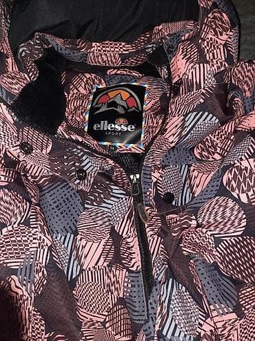 kom sa etiketom: Ellesse Sport ženska jakna sa kapuljačom - Brend: Ellesse Sport at lalafo.rs — 4 kom sa etiketom: Ellesse Sport ženska jakna sa kapuljačom - Brend: Ellesse Sport — 4