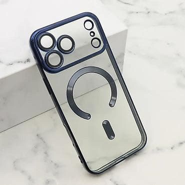 Futrola CAMERA PROTECT MAGSAFE II za iPhone 17 Pro Max (6.9) tamno na lalafo.rs — 1 Futrola CAMERA PROTECT MAGSAFE II za iPhone 17 Pro Max (6.9) tamno — 1