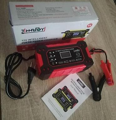 Pametni punjač akumulatora JINNUOYI 12V Smart Pulse Repair Charger na lalafo.rs — 4 Pametni punjač akumulatora JINNUOYI 12V Smart Pulse Repair Charger — 4