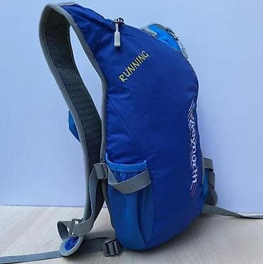 Board games: Trkački/hidratacioni prsluk–ranac - Lagani prsluk- ranac za trčanje at lalafo.rs — 8 Board games: Trkački/hidratacioni prsluk–ranac - Lagani prsluk- ranac za trčanje — 8