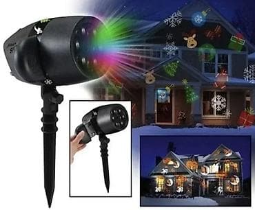 Projektor sa Slajdovima NOVO AKCIJA Cene nisu fiksne, odredite ih at lalafo.rs — 1 Projektor sa Slajdovima NOVO AKCIJA Cene nisu fiksne, odredite ih — 1