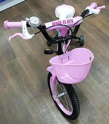 🚲decije bicikle crvena, plava, roza boja - 16 inca🚲 dostupno u 3 na lalafo.rs — 8 🚲decije bicikle crvena, plava, roza boja - 16 inca🚲 dostupno u 3 — 8