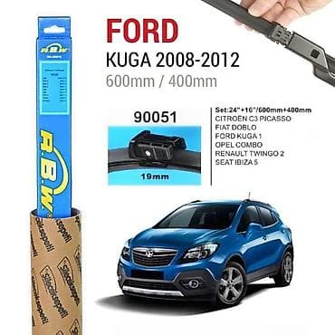 Tipski aero brisaci Ford Kuga, Combo, Doblo, Twingo, Ibiza. Tpski aero na lalafo.rs Tipski aero brisaci Ford Kuga, Combo, Doblo, Twingo, Ibiza. Tpski aero