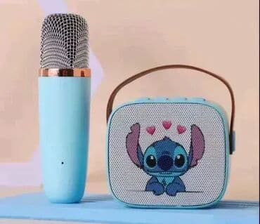 Muzičke igračke: Stitch karaoke set. stitch karaoke set l- -j super zabavni karaoke na lalafo.rs — 1 Muzičke igračke: Stitch karaoke set. stitch karaoke set l- -j super zabavni karaoke — 1