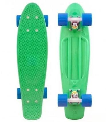 Penny board skejt – Zeleni, 55 cm Penny board skejt dužine 55 cm u na lalafo.rs — 3 Penny board skejt – Zeleni, 55 cm Penny board skejt dužine 55 cm u — 3