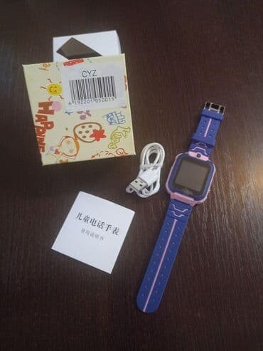 ⌚ Dečiji Pametni Sat Q12 – Smartic satić (Roze boja) Dečiji pametni na lalafo.rs ⌚ Dečiji Pametni Sat Q12 – Smartic satić (Roze boja) Dečiji pametni