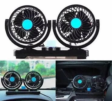 Transport: Ventilator za auto ili kombi na 12V Dupli ventilator idealan za at lalafo.rs — 2 Transport: Ventilator za auto ili kombi na 12V Dupli ventilator idealan za — 2