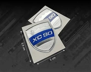 Volvo XC90 3D Stikeri Nalepnice za auto - 2476 📌 Opis: Nalepnice za na lalafo.rs Volvo XC90 3D Stikeri Nalepnice za auto - 2476 📌 Opis: Nalepnice za