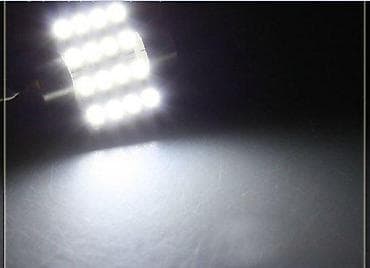 kom sa etiketom: LED auto sijalica – C5W festoon, 31 mm, 16x SMD - Tip: C5W/Festoon at lalafo.rs — 4 kom sa etiketom: LED auto sijalica – C5W festoon, 31 mm, 16x SMD - Tip: C5W/Festoon — 4