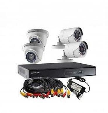 Hikvision Full HD set sa 4 kamere 2.0Mega Pixel NOVO. Kometan sistem na lalafo.rs — 7 Hikvision Full HD set sa 4 kamere 2.0Mega Pixel NOVO. Kometan sistem — 7
