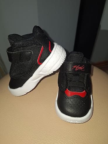 Sneakers: Dečije patike – crno‑bele, inspirisane klasičnim košarkaškim stilom at lalafo.rs — 6 Sneakers: Dečije patike – crno‑bele, inspirisane klasičnim košarkaškim stilom — 6