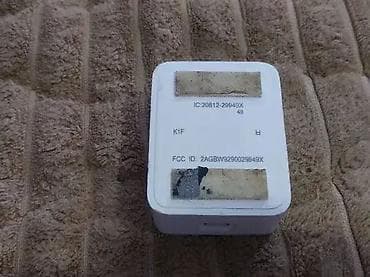 Philips - Hue S020YM2400083 adapter za napajanje & Philips Hue na lalafo.rs — 2 Philips - Hue S020YM2400083 adapter za napajanje & Philips Hue — 2