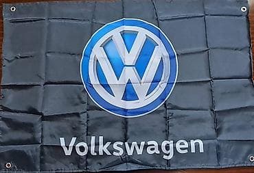 Zastava 90 X 60 cm - VOLKSWAGEN Zastava dimenzija 90 X 60 cm - na lalafo.rs — 4 Zastava 90 X 60 cm - VOLKSWAGEN Zastava dimenzija 90 X 60 cm - — 4