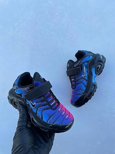 Nike air max tn dečije patike sa čičkom Novo Brojevi 25 do 30 fb na lalafo.rs — 4 Nike air max tn dečije patike sa čičkom Novo Brojevi 25 do 30 fb — 4