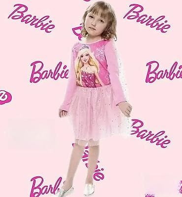 Barbie kostim za devojčice 👗👑 Dobrodošli u Davidov shop online market! na lalafo.rs — 1 Barbie kostim za devojčice 👗👑 Dobrodošli u Davidov shop online market! — 1