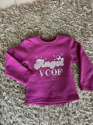 Dečji duks „MAGIC FASHO”, veličina 6. - Boja: fuksija/roze. - Natpis na lalafo.rs — 1 Dečji duks „MAGIC FASHO”, veličina 6. - Boja: fuksija/roze. - Natpis — 1