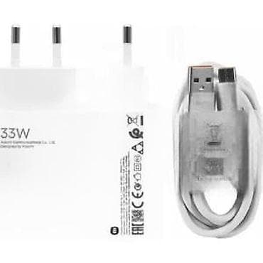 Mobile Phones & Accessories: Xiaomi originalni brzi punjač 33W + USB-A na USB-C kabl - Snaga: 33W at lalafo.rs — 7 Mobile Phones & Accessories: Xiaomi originalni brzi punjač 33W + USB-A na USB-C kabl - Snaga: 33W — 7
