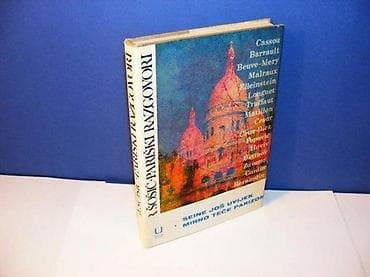 Davor Šošić Pariški razgovori Izdavač: Centar za informacije i na lalafo.rs Davor Šošić Pariški razgovori Izdavač: Centar za informacije i