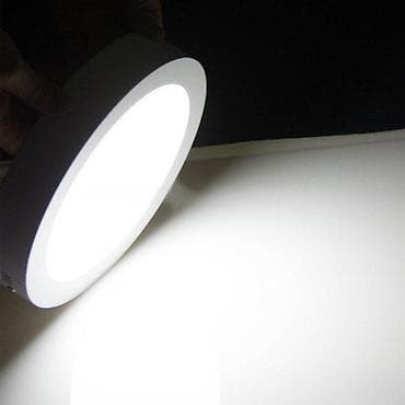 Led nadgradni panel 24w 6500k. Sniženje 10-30%PROVERENO NAJPOVOLJNIJE na lalafo.rs — 1 Led nadgradni panel 24w 6500k. Sniženje 10-30%PROVERENO NAJPOVOLJNIJE — 1